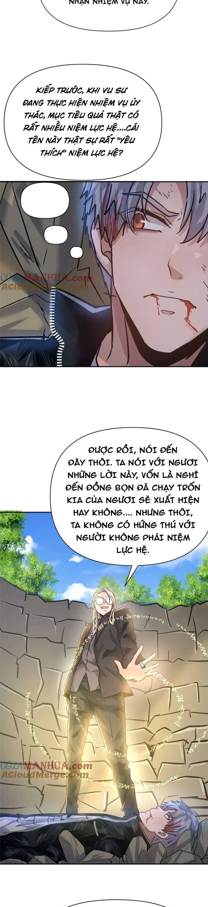 page_7