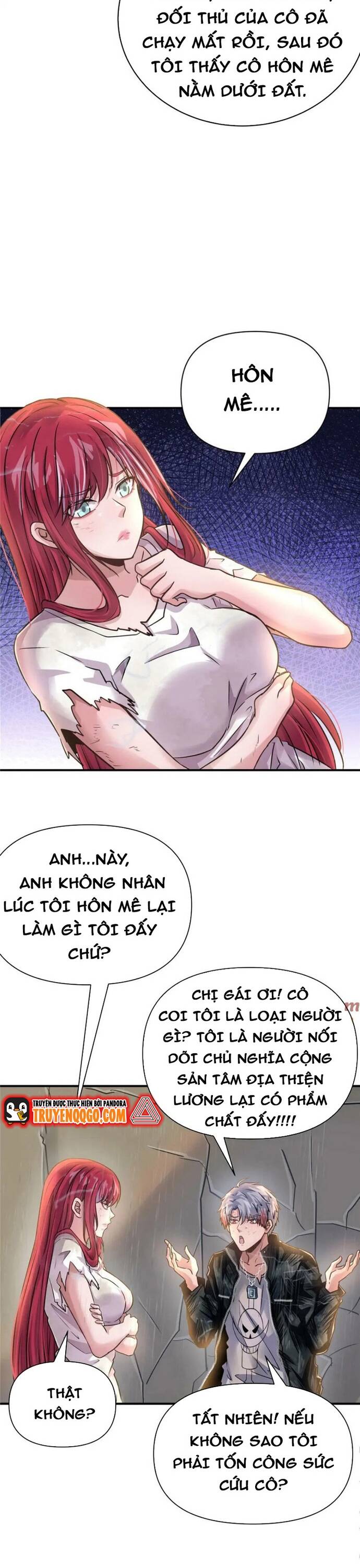 page_12