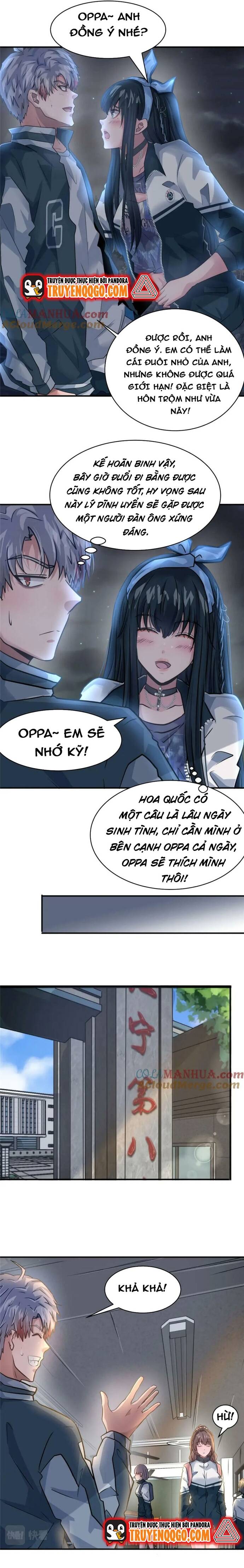 page_11