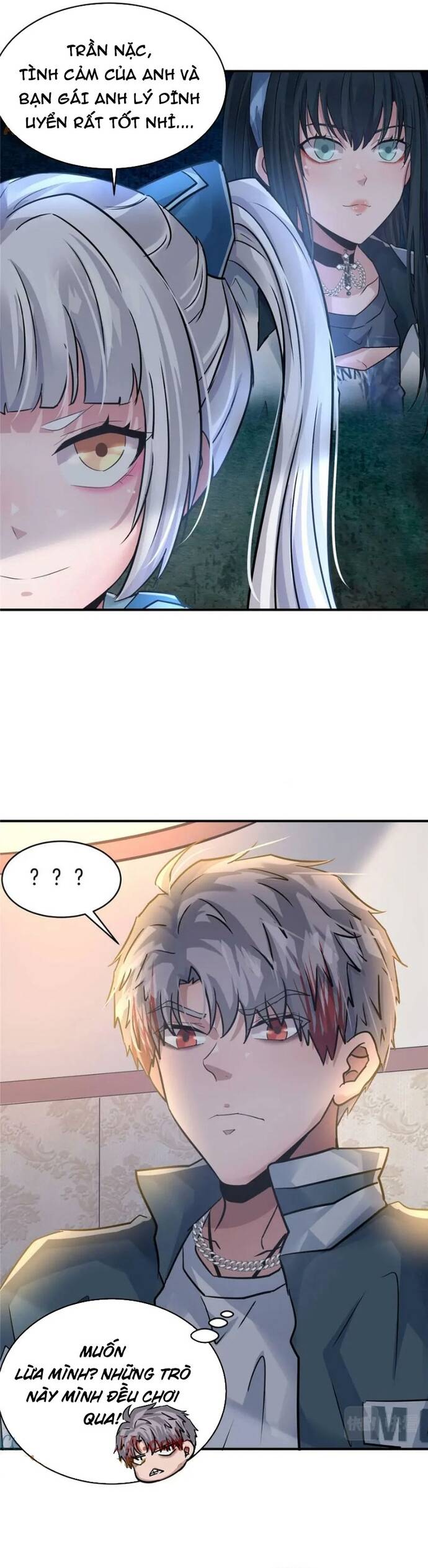 page_12