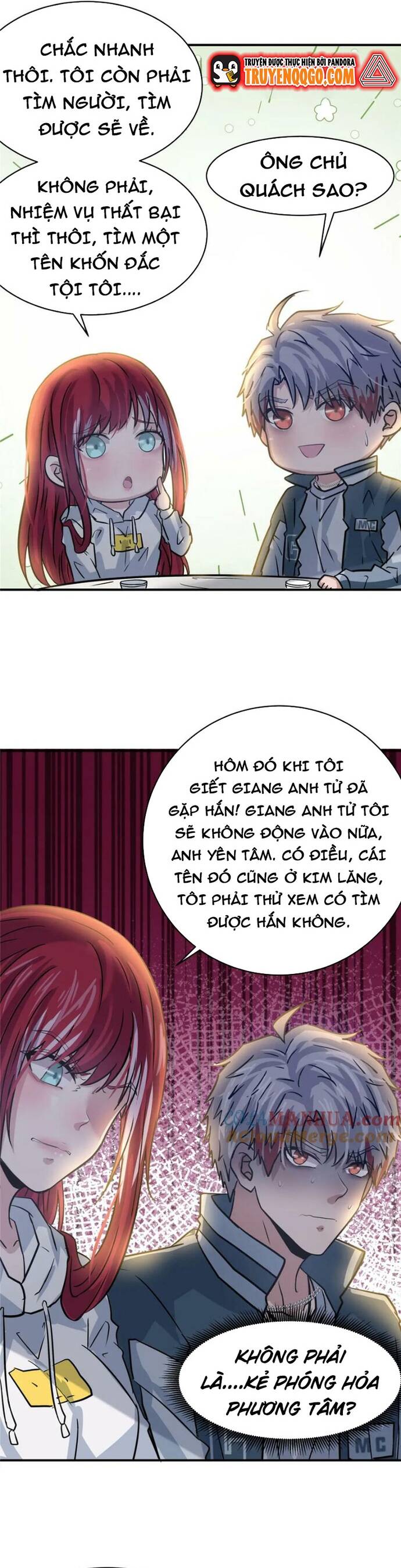 page_17
