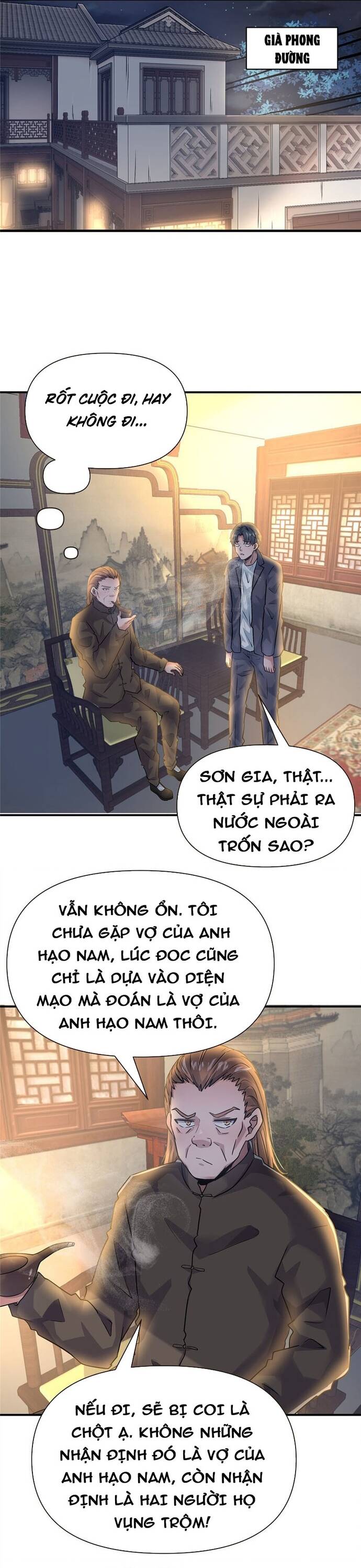 page_12