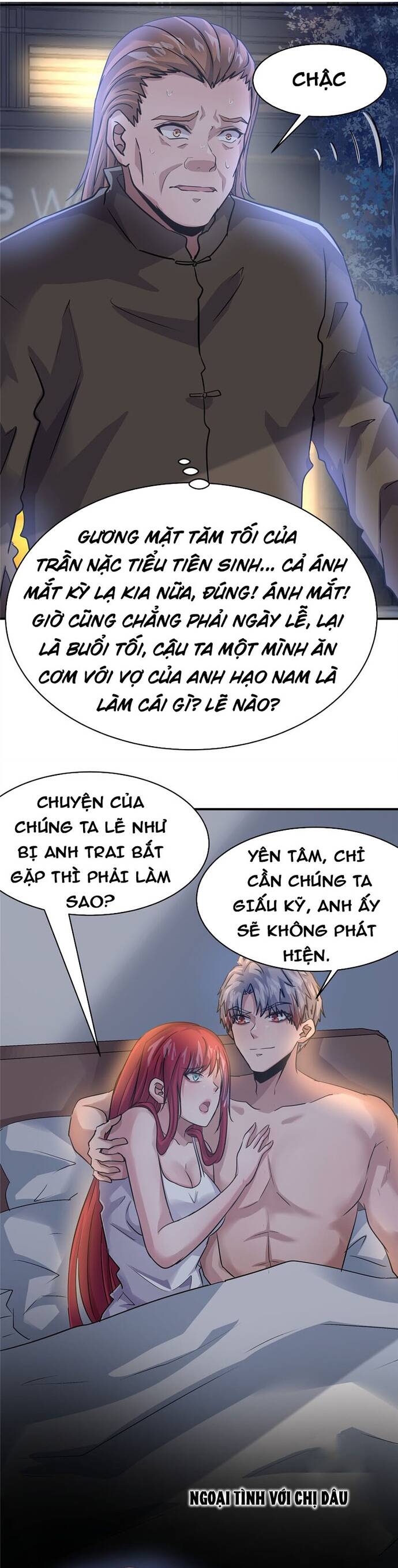 page_2