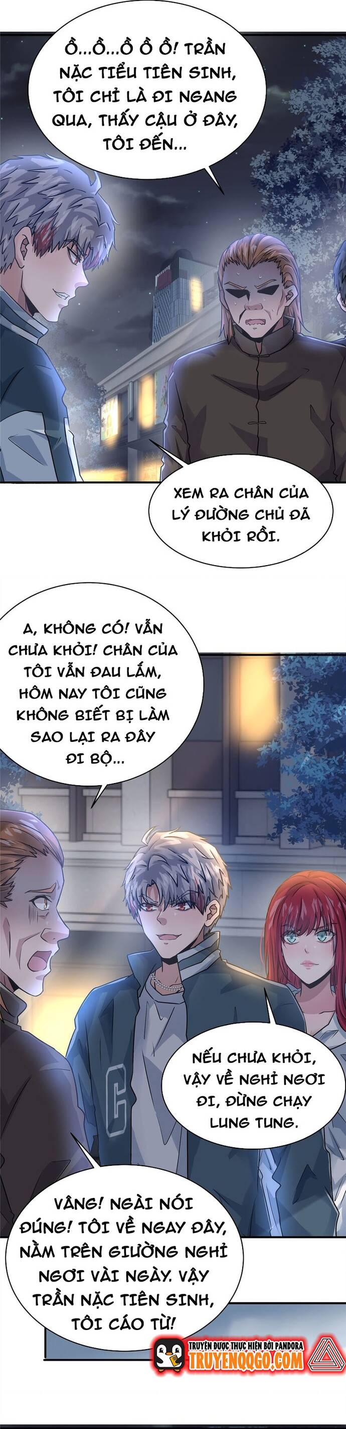 page_4