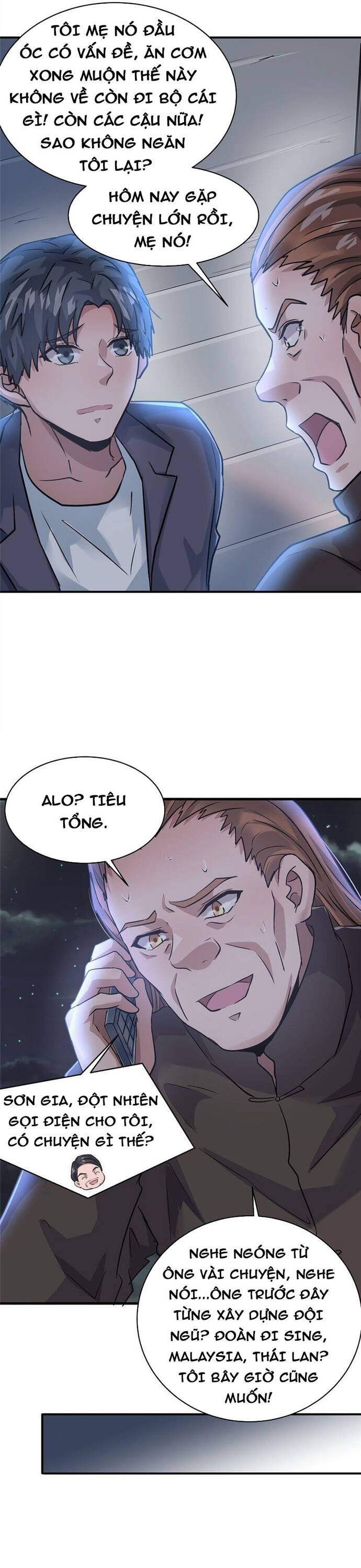 page_7