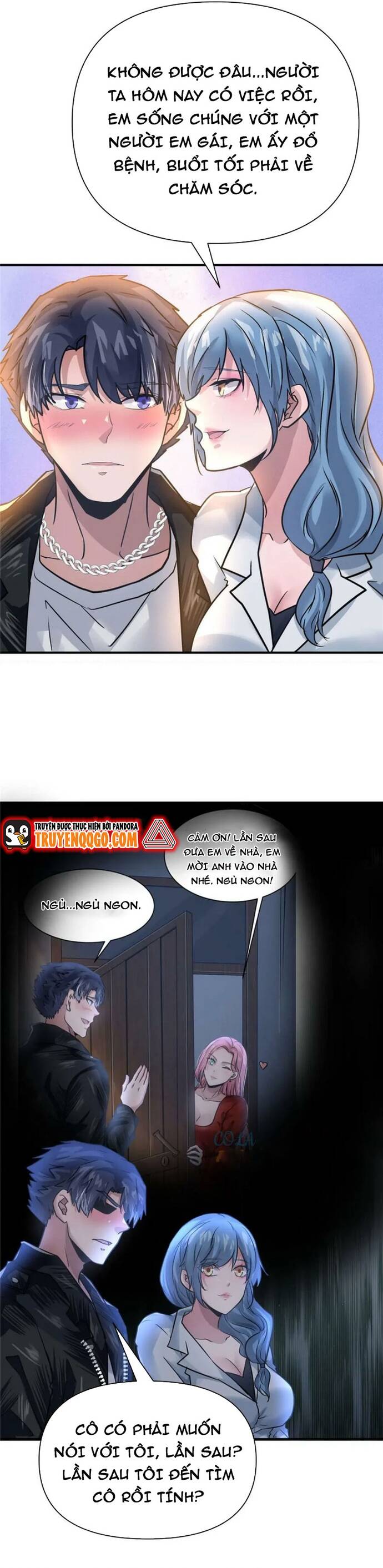 page_12