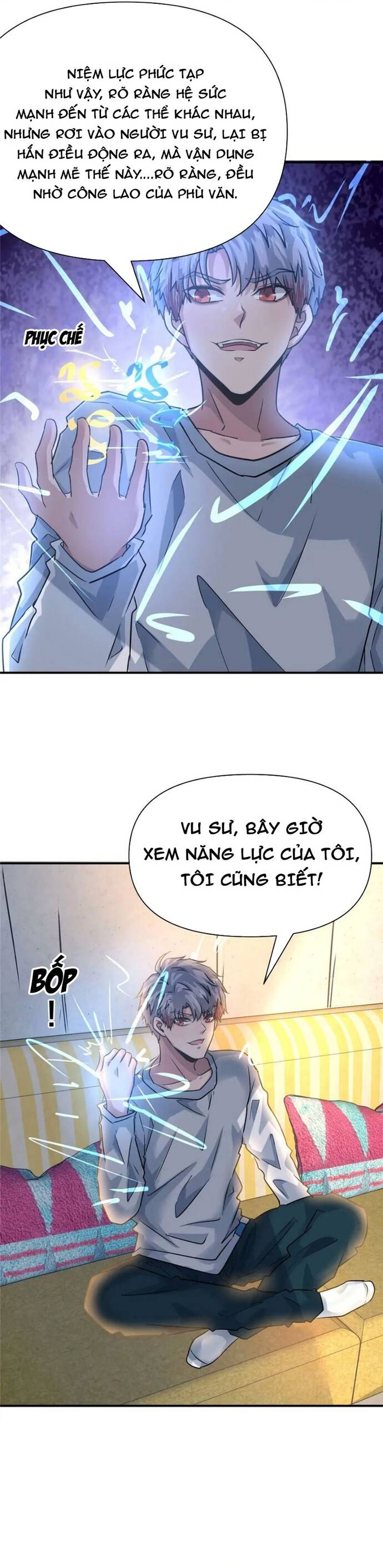 page_17