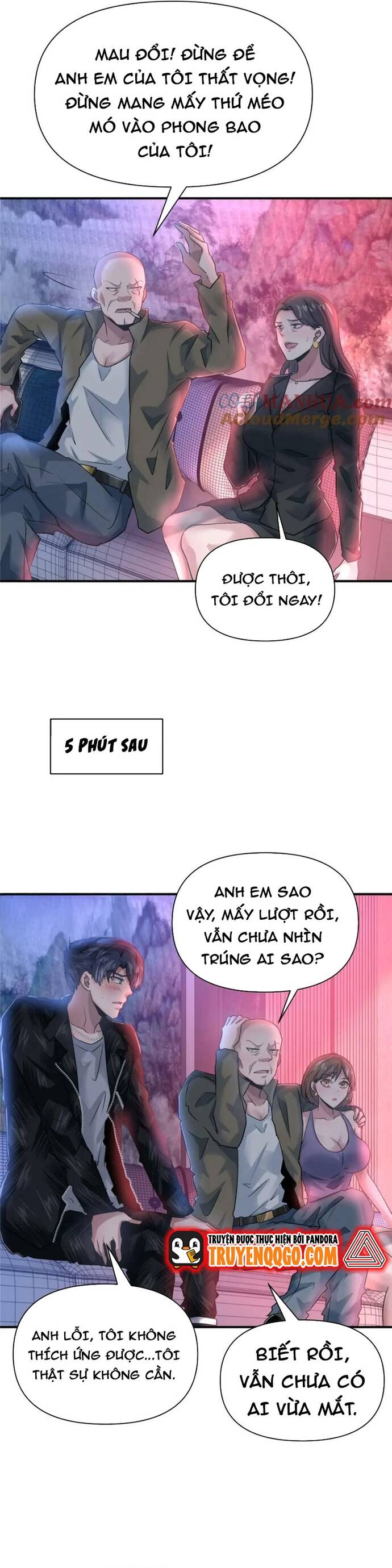 page_3
