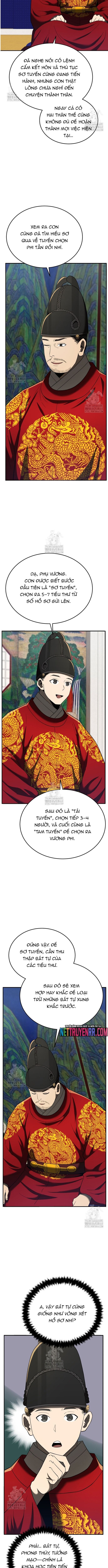 page_12