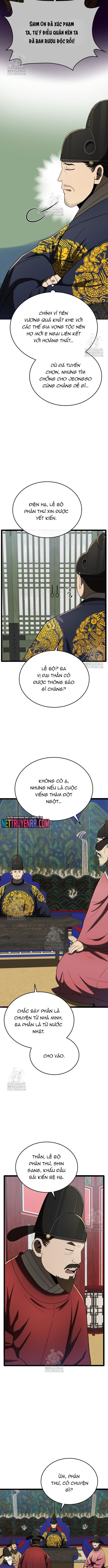 page_6