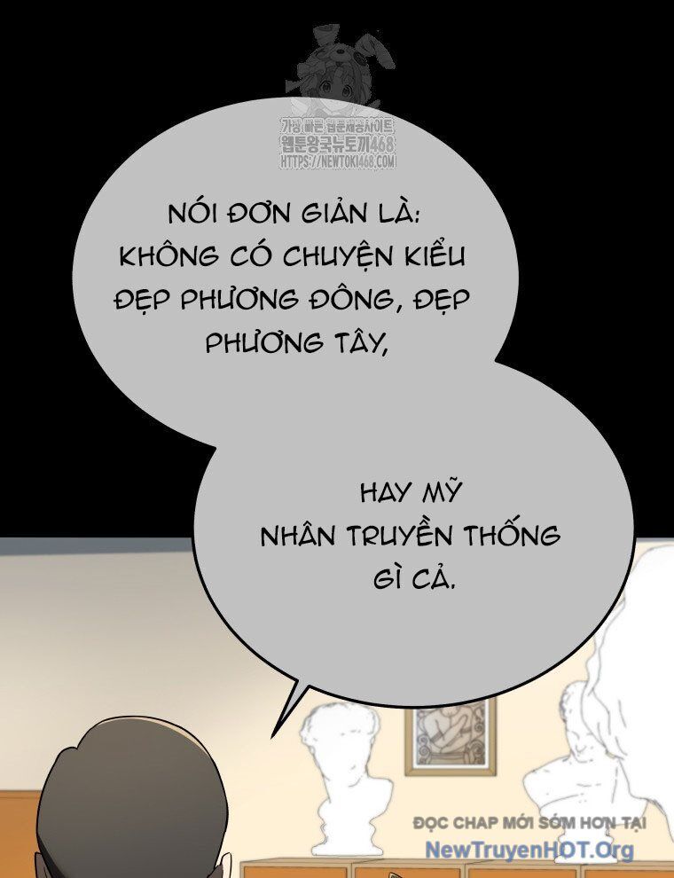 page_112