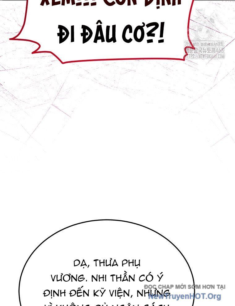 page_23