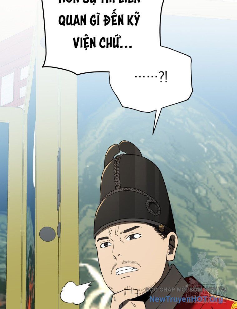 page_32