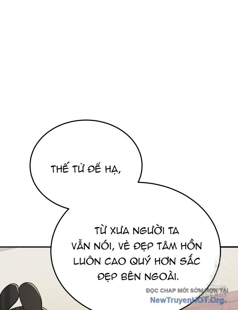 page_45