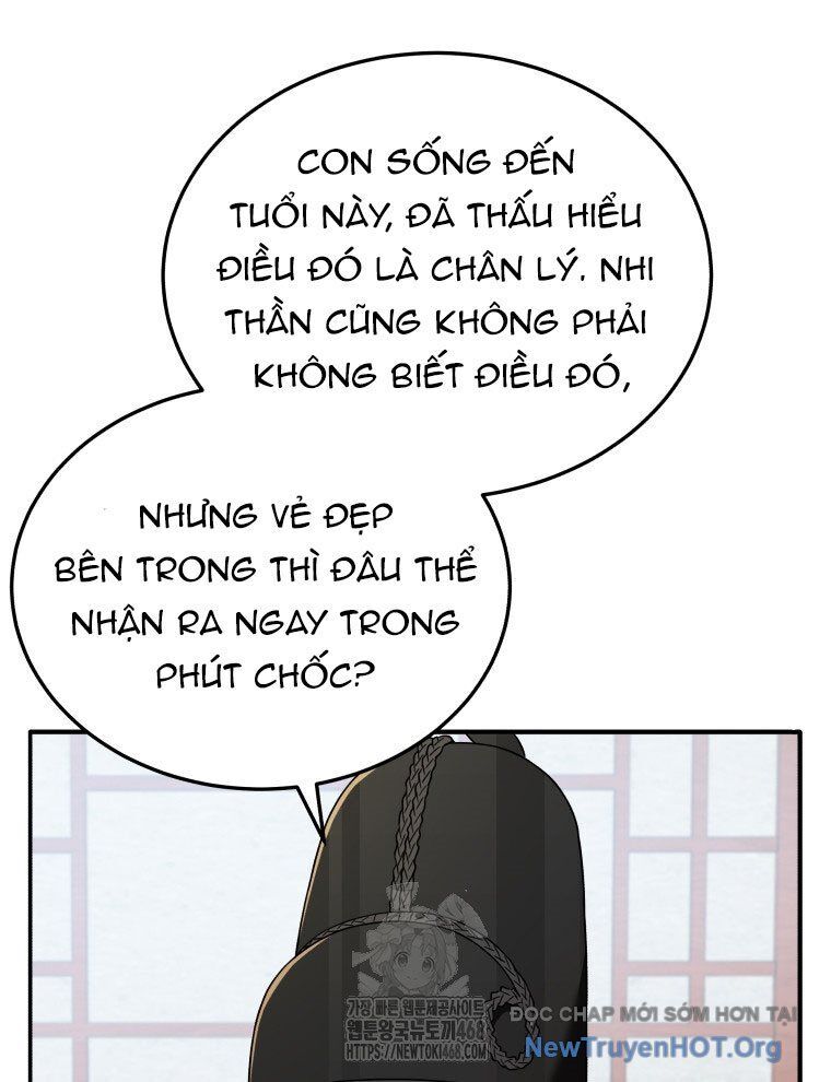 page_48