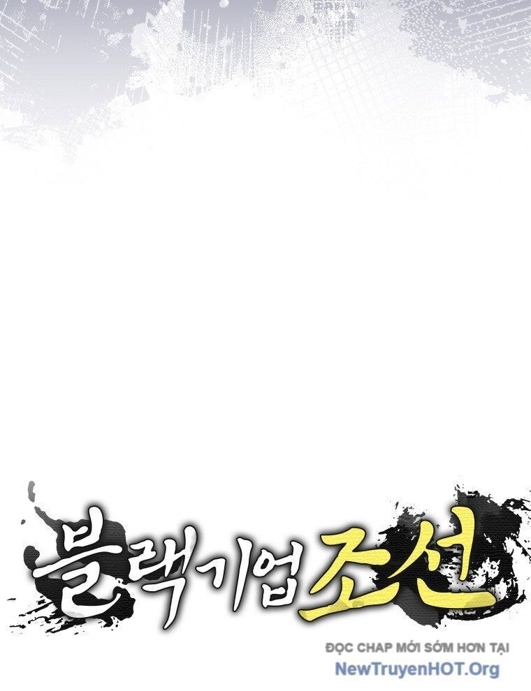page_86