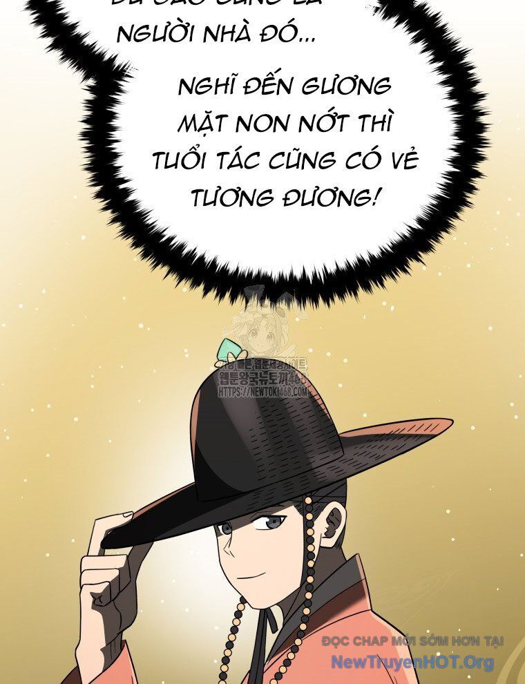 page_125