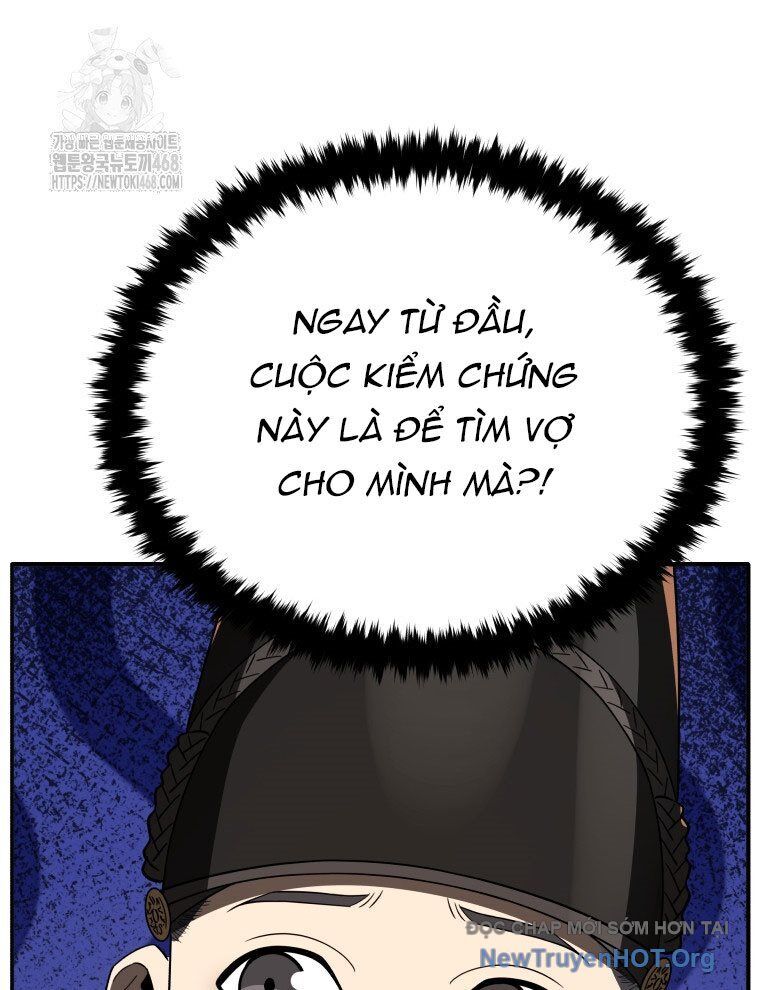 page_151