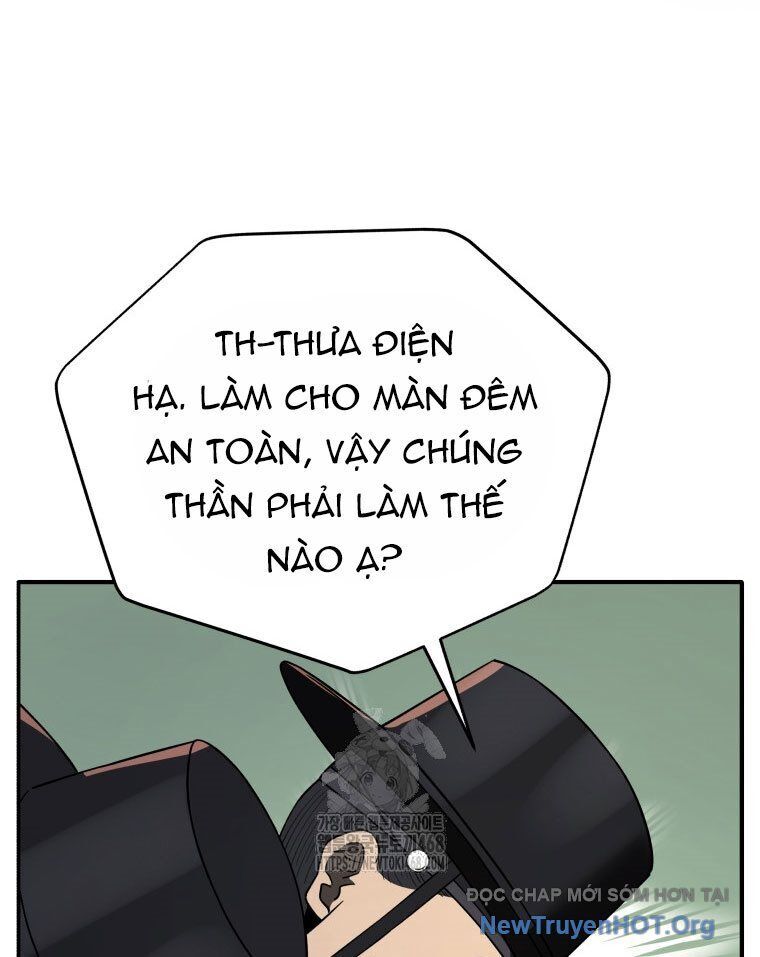 page_117