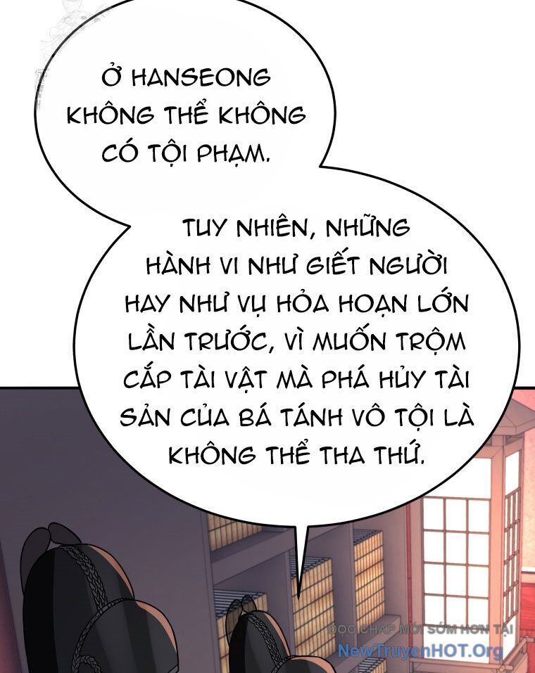 page_119