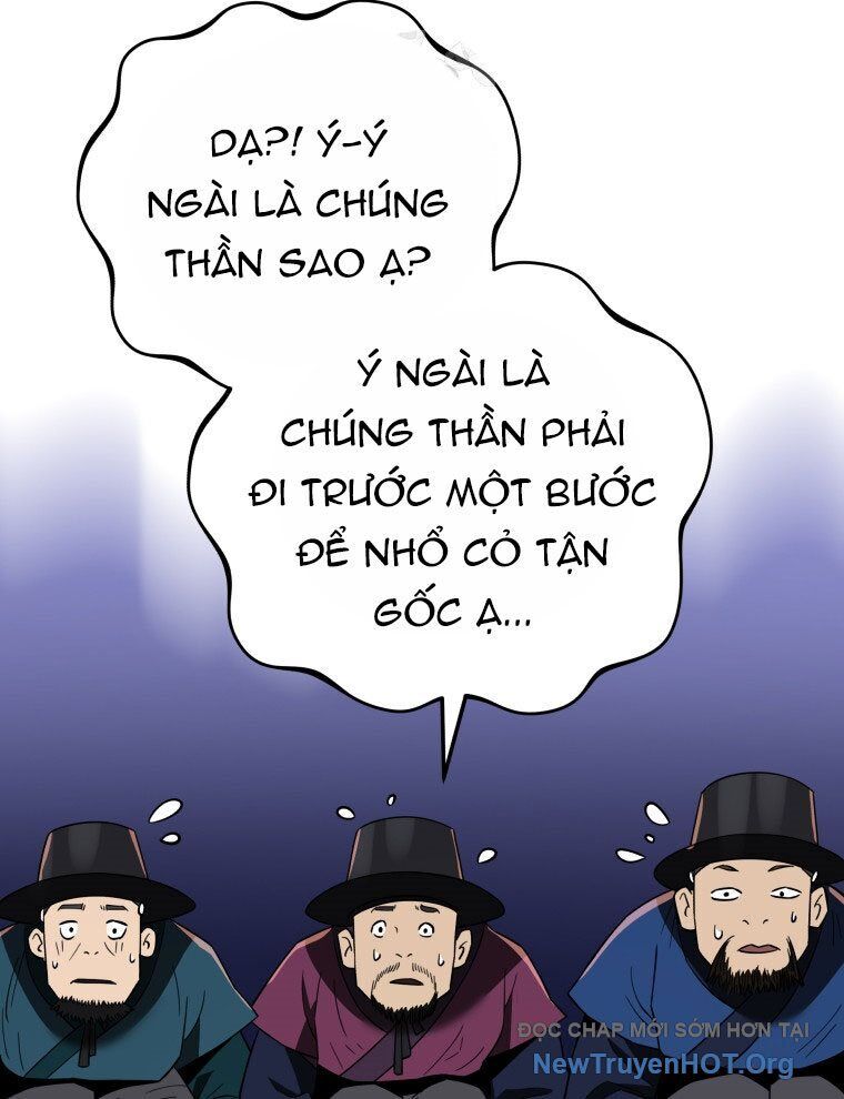 page_122