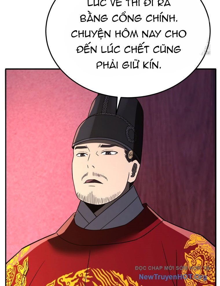 page_138
