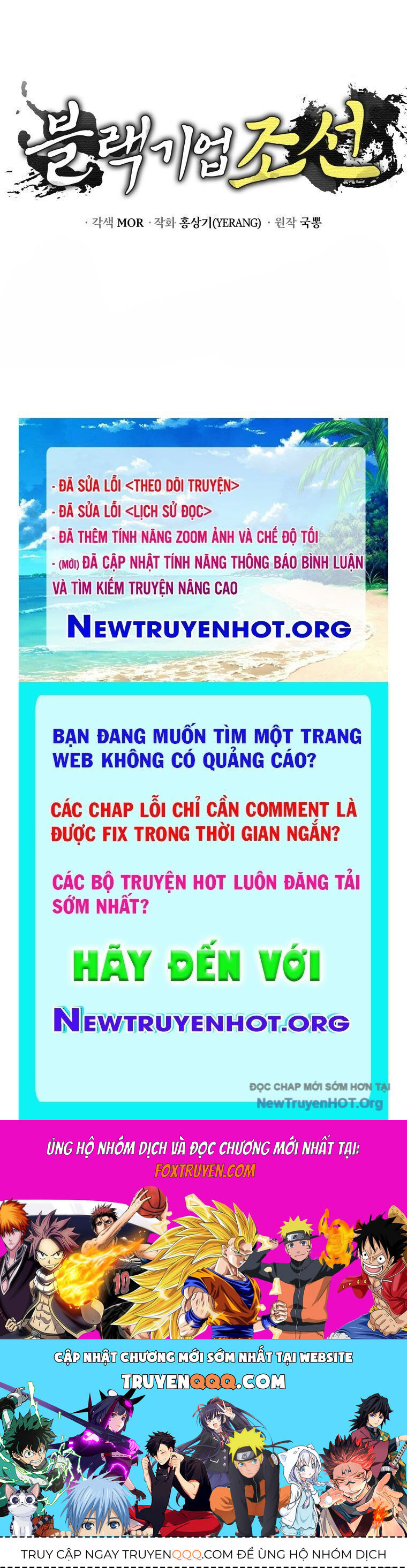 page_179