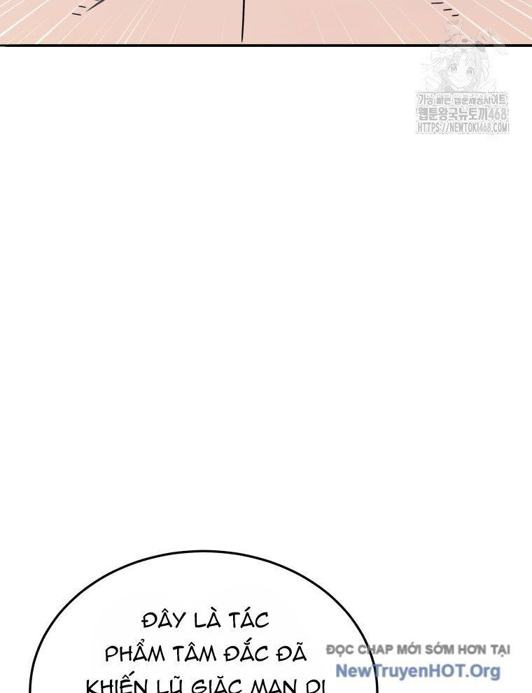 page_82