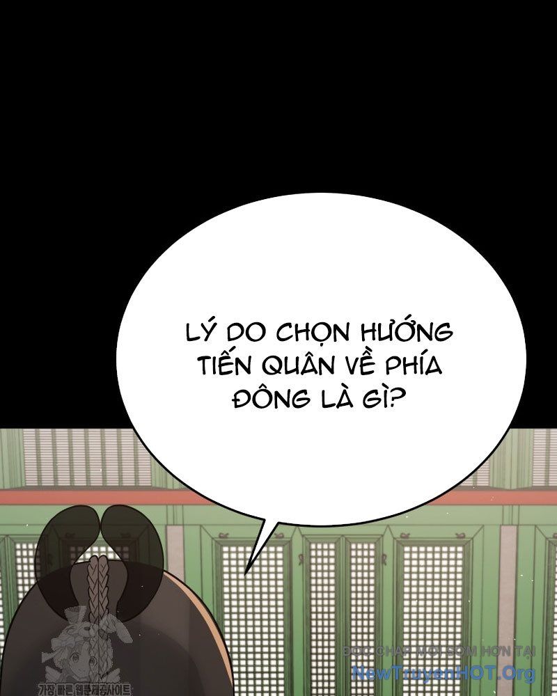 page_120