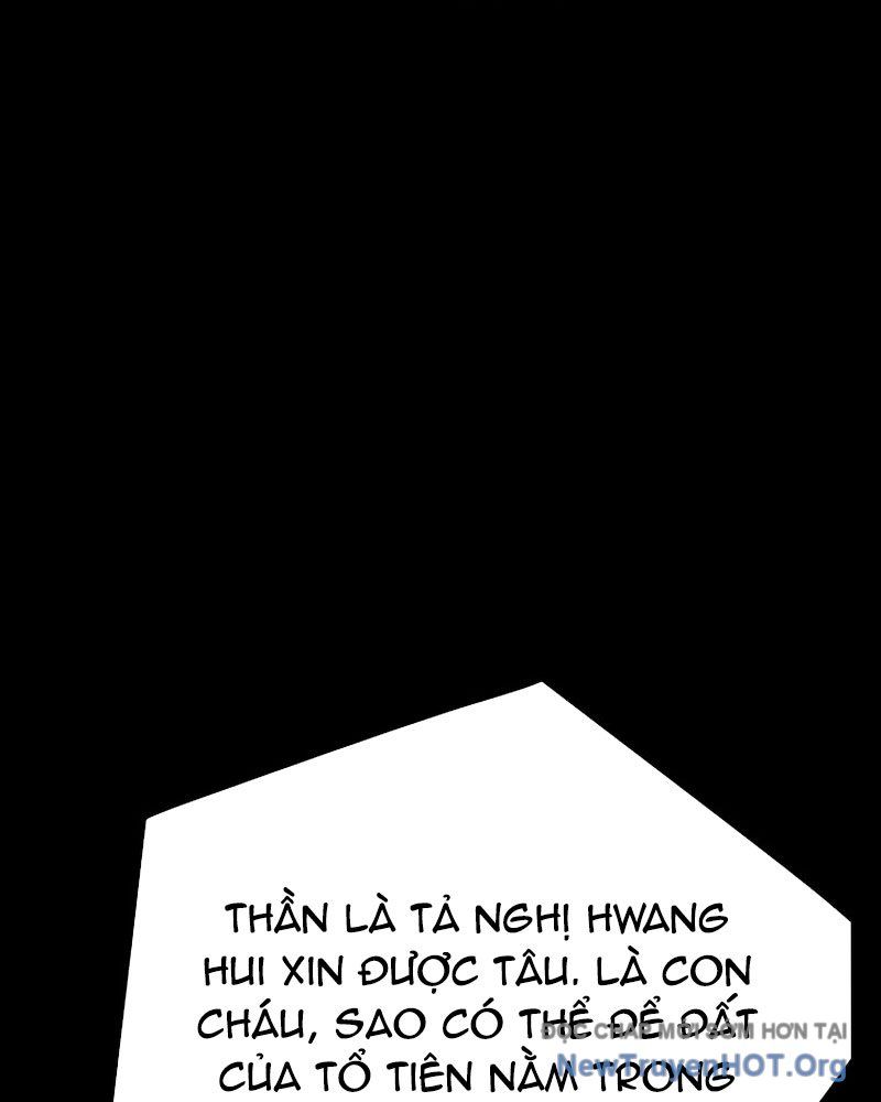 page_169