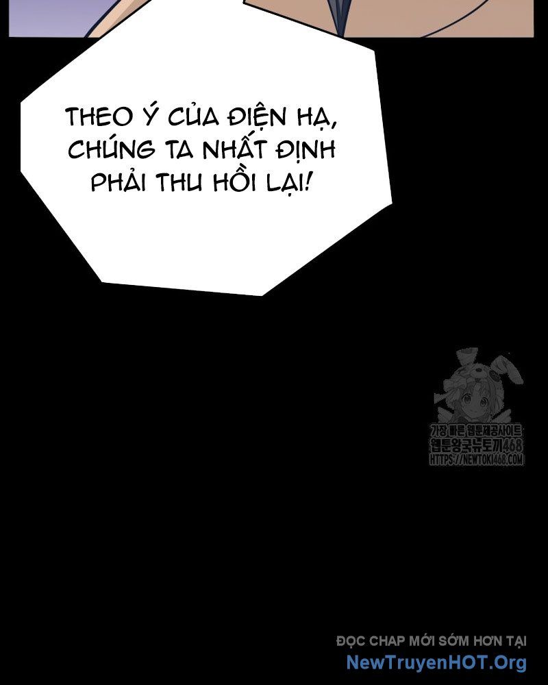 page_171
