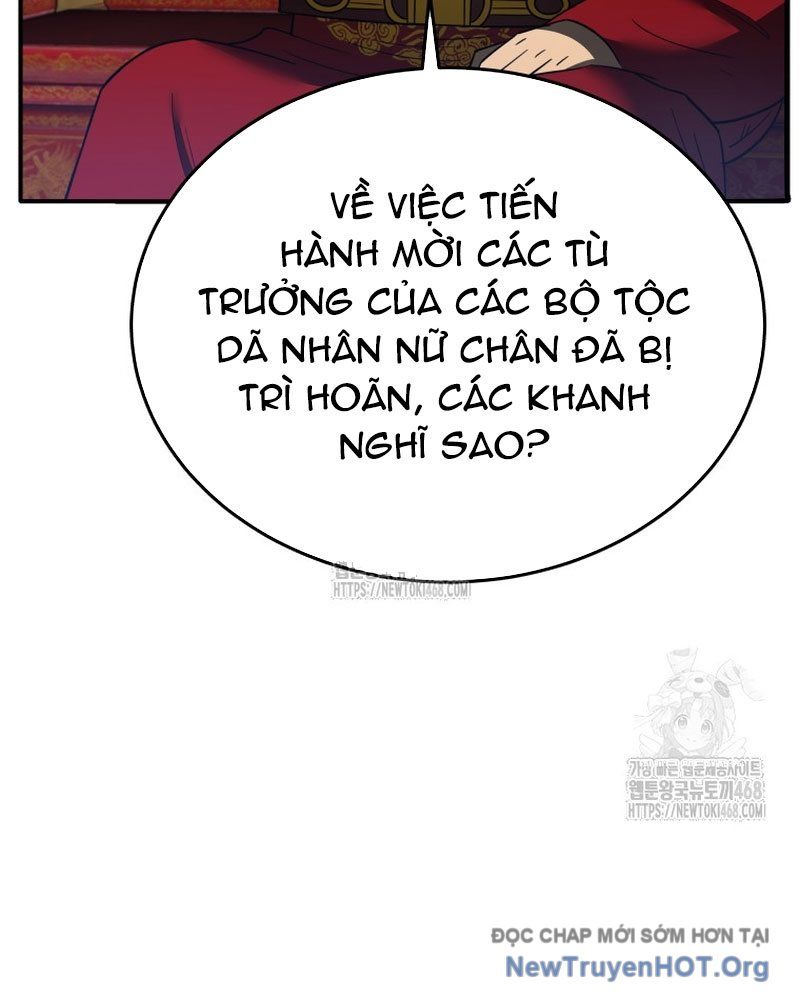 page_33