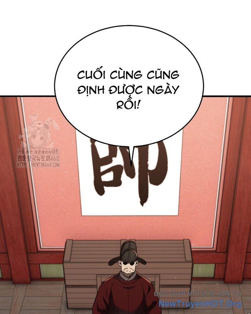 page_51