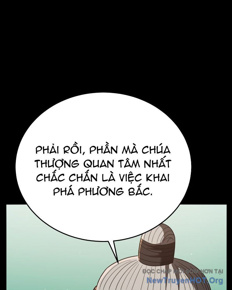 page_71