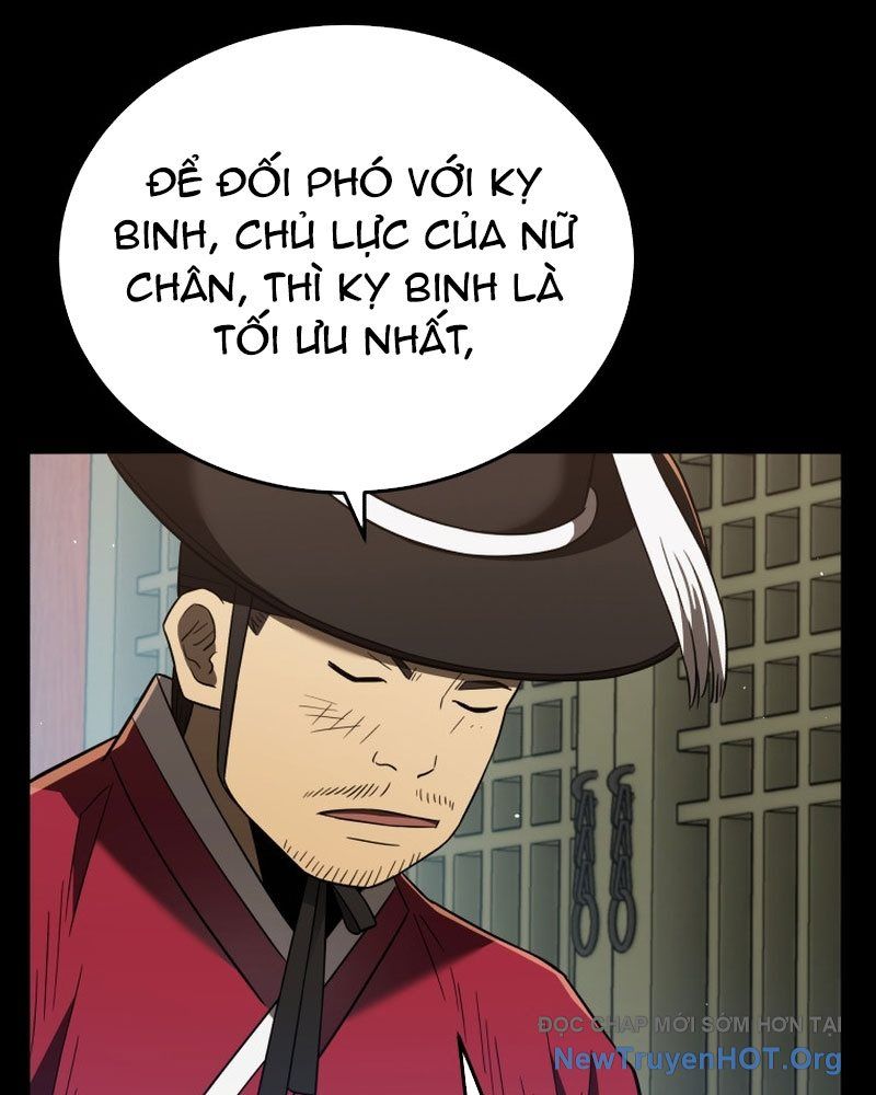 page_86