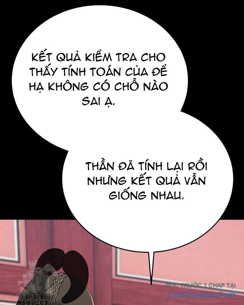 page_116