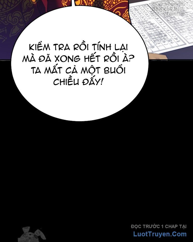 page_118