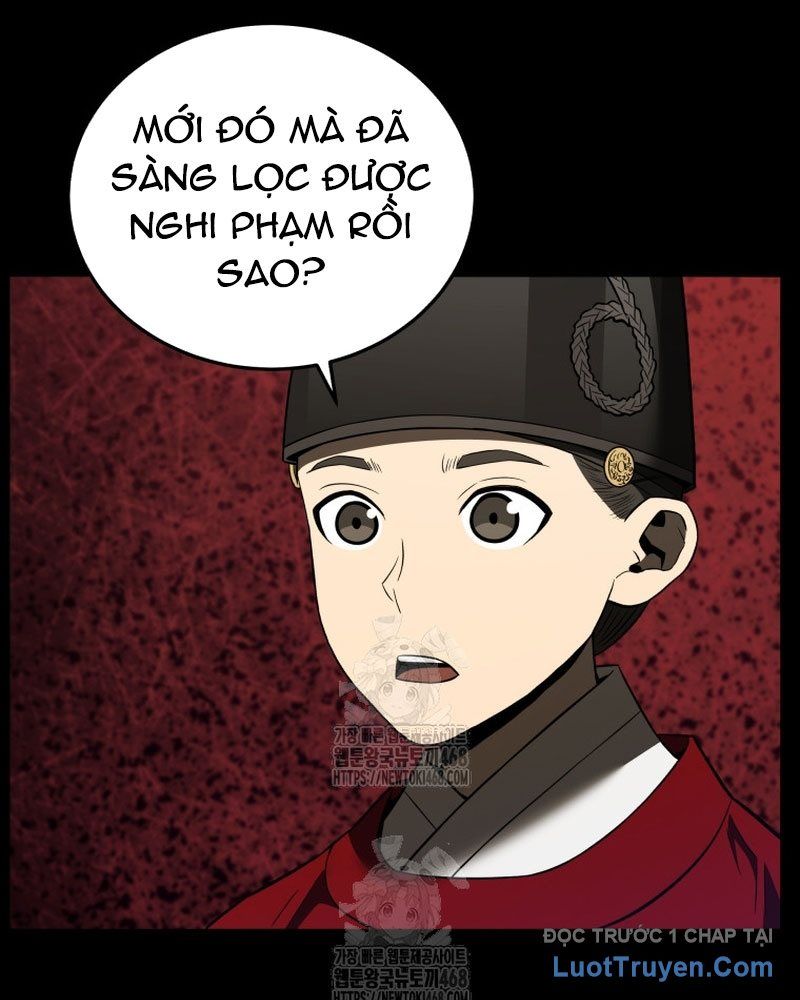 page_181