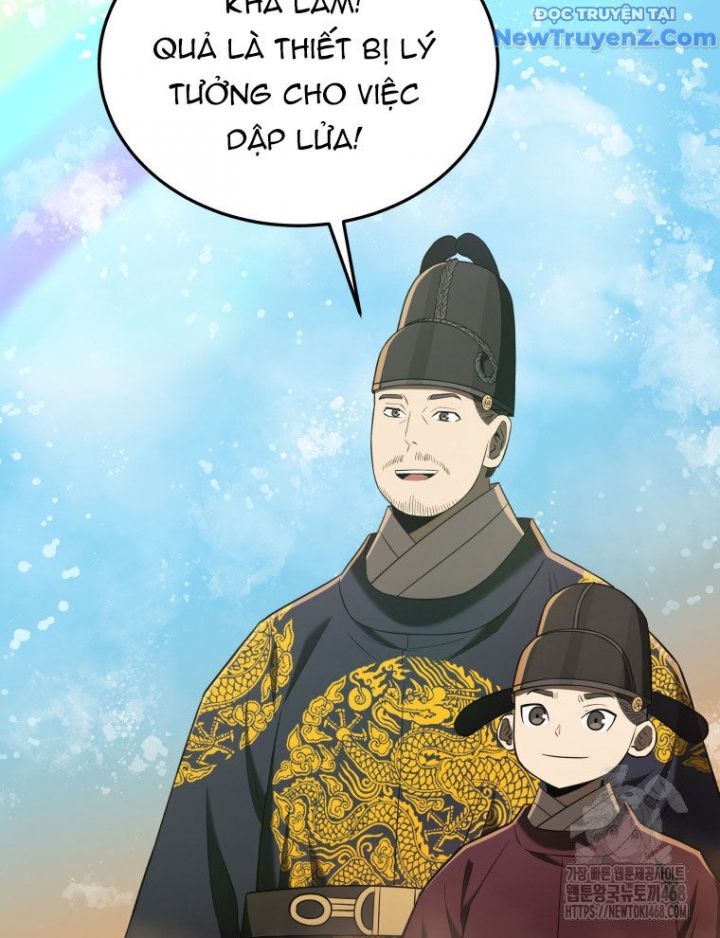 page_112