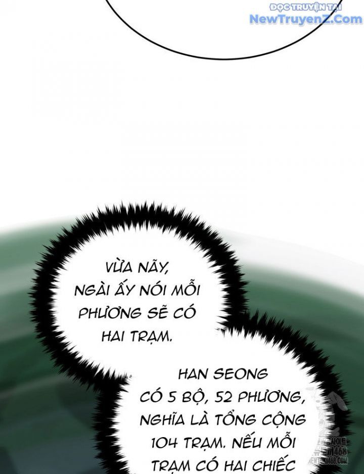 page_116