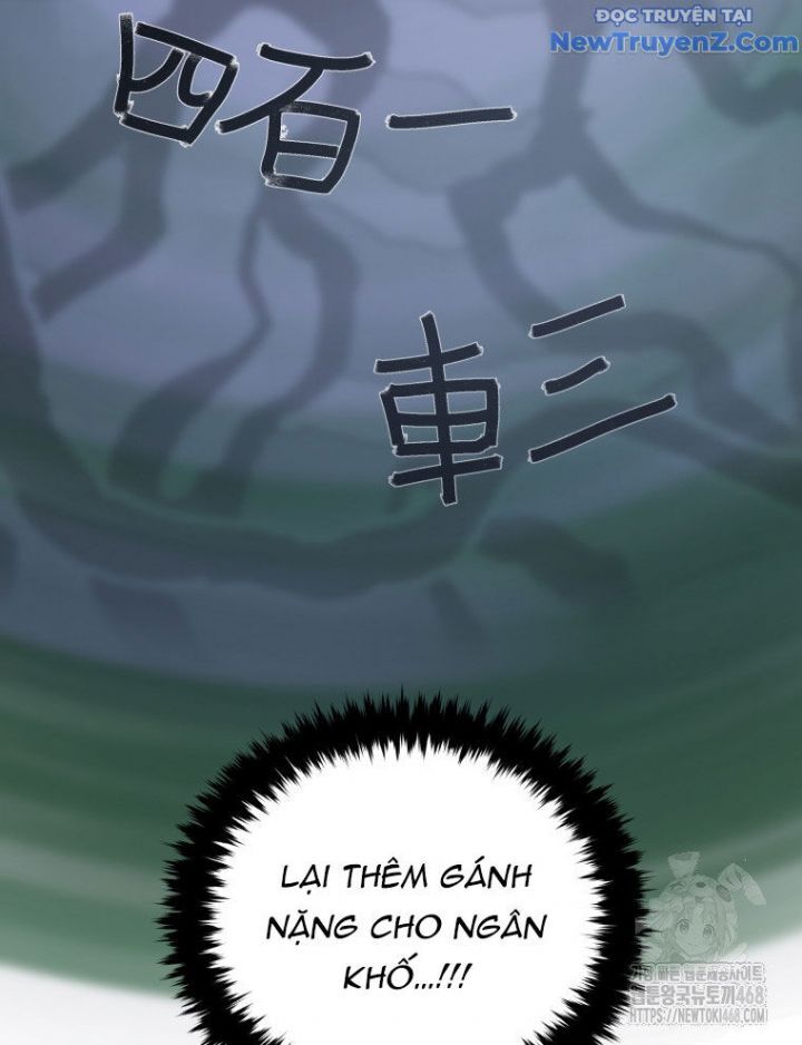 page_118