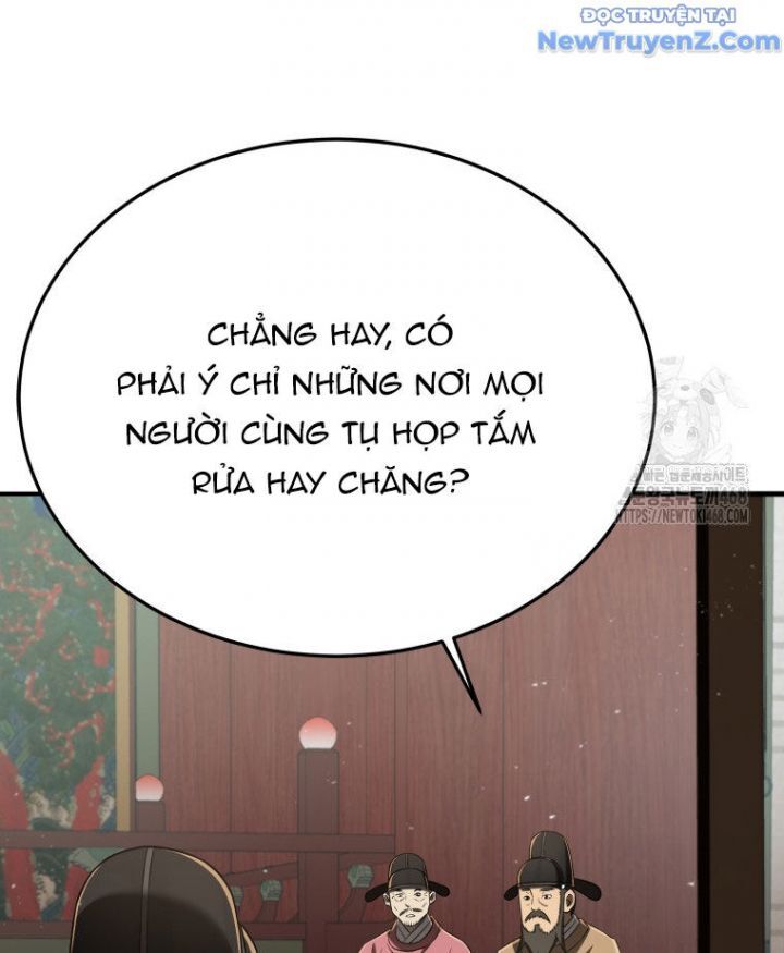 page_23