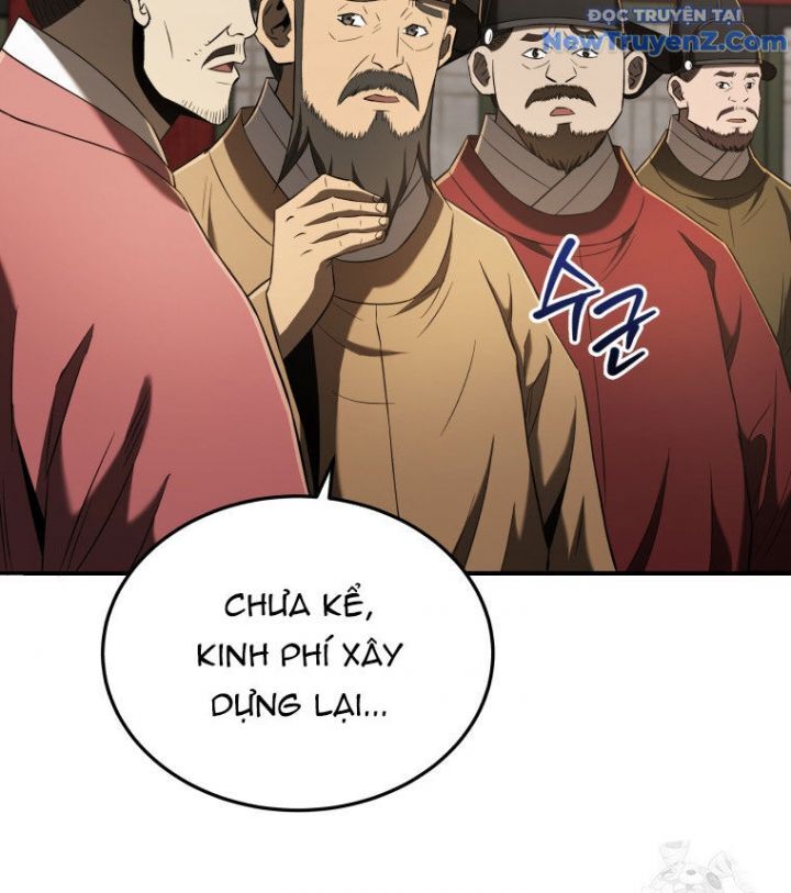 page_45