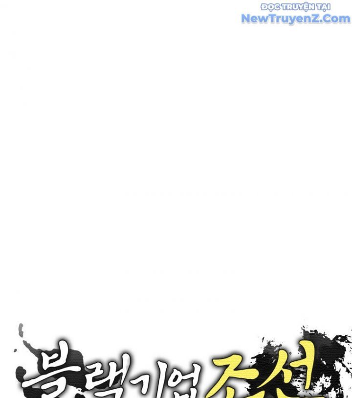 page_57