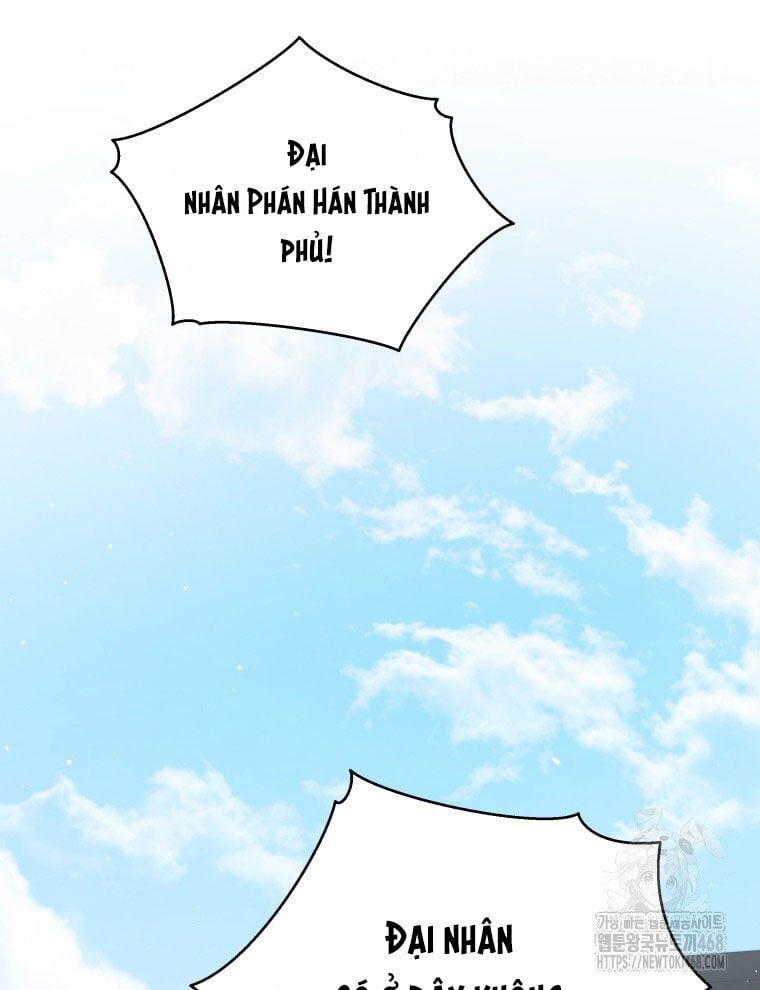 page_100