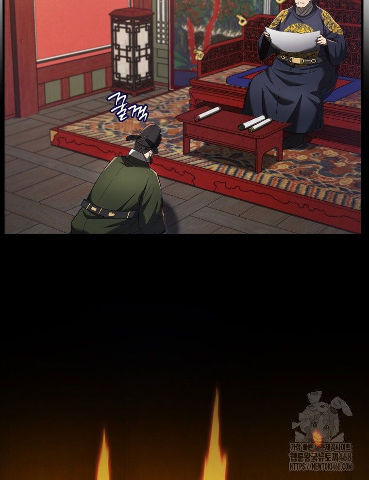 page_108