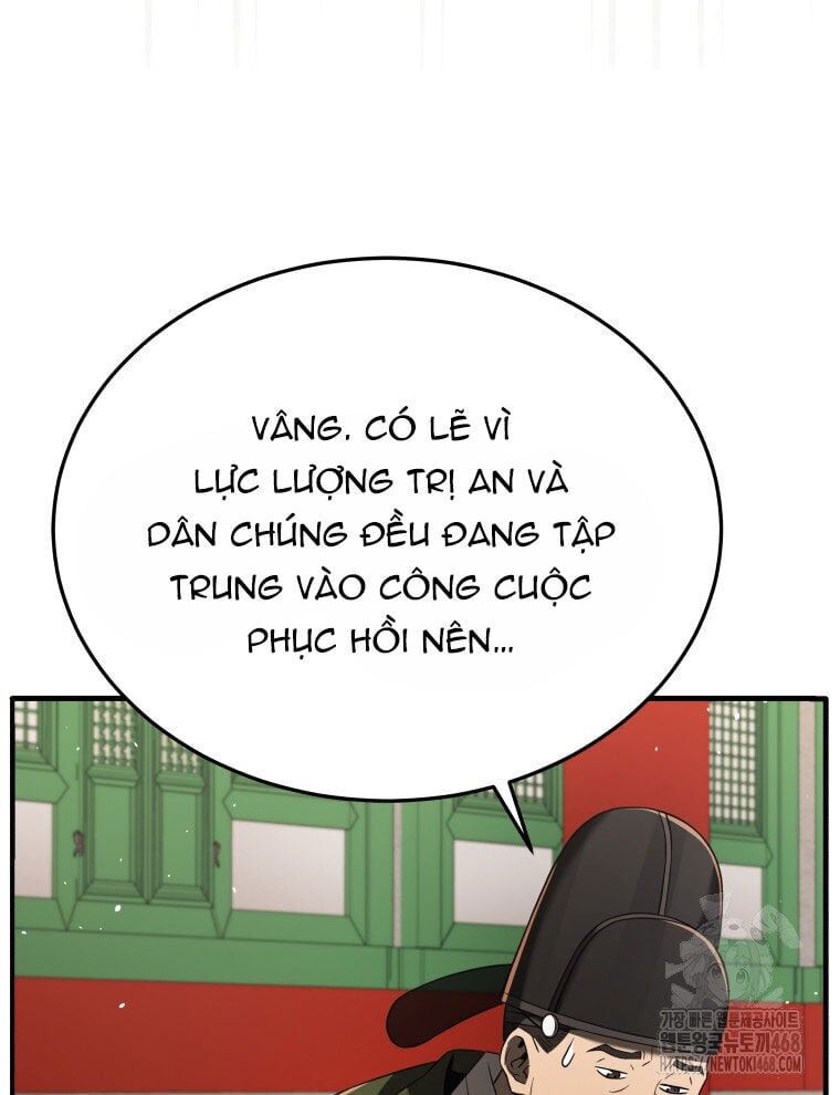 page_120