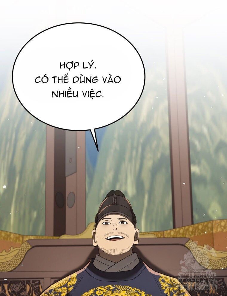 page_51