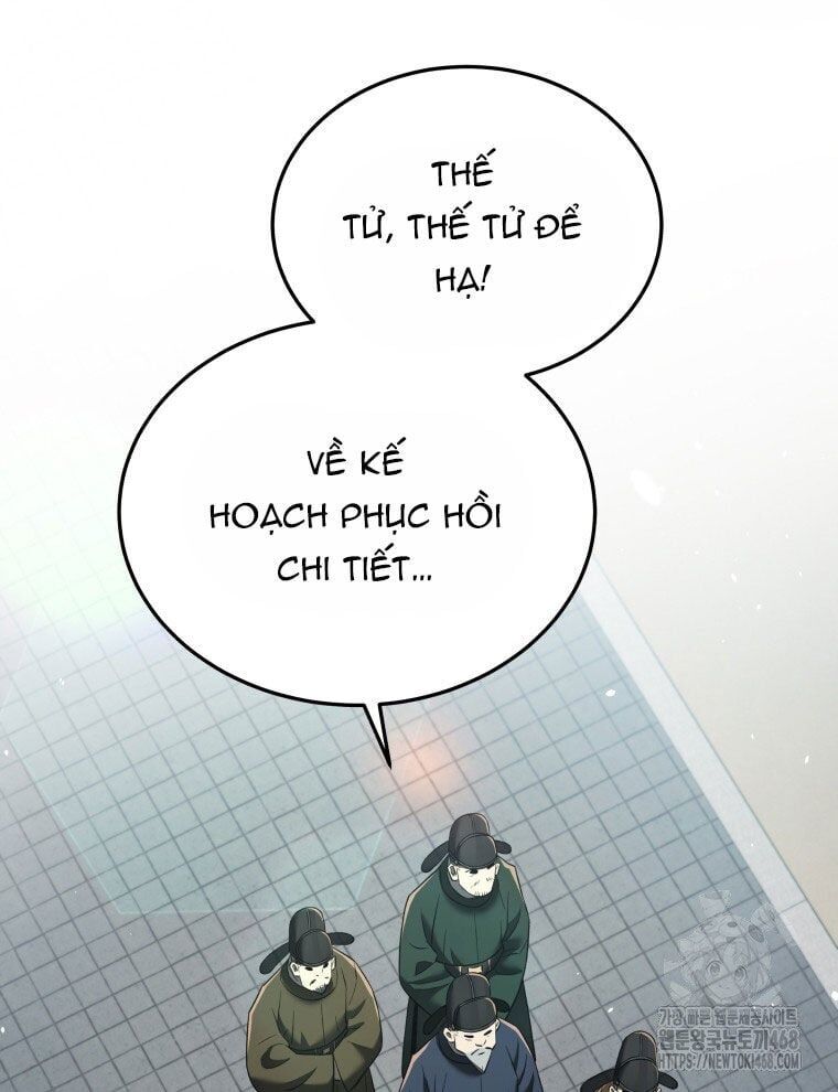 page_55