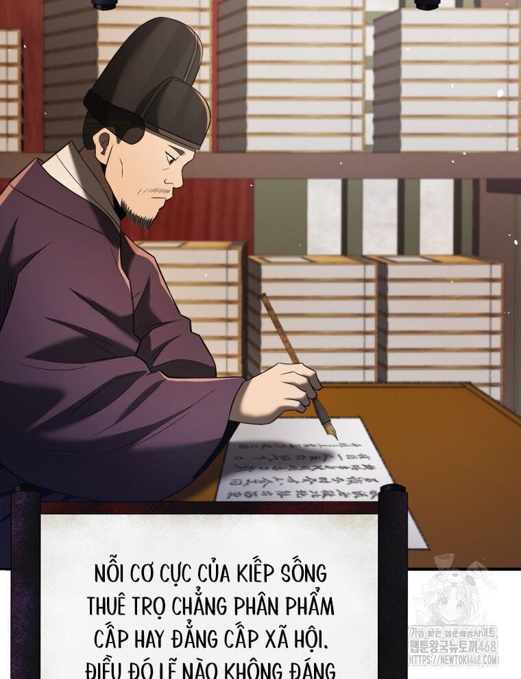 page_58